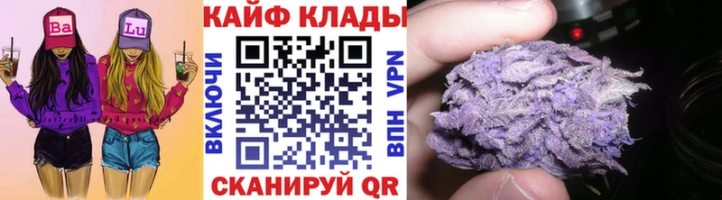 Где купить Солнечногорск СОЛЬ  COCAIN  МЕФ  Канабис 