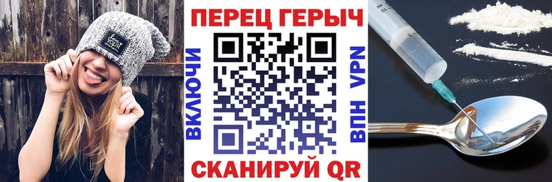 KRAKEN зеркало  Солнечногорск  Героин афганец 