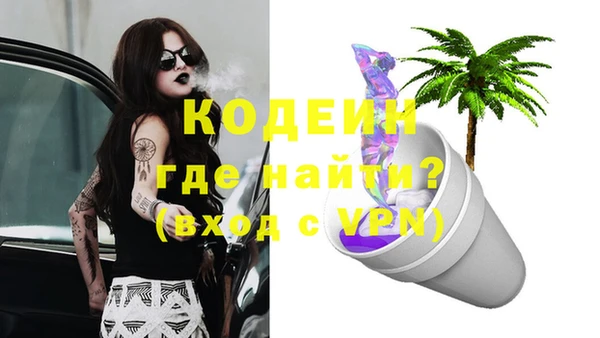 гидропоника Армянск