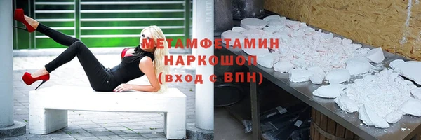 мет Аркадак