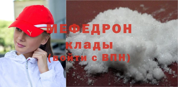 круглые Богородицк