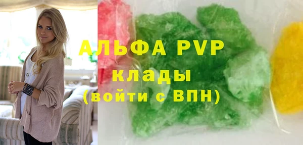 гидропоника Армянск