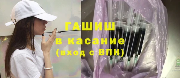 кокаин Богданович