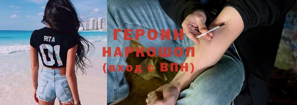 спиды Ростов