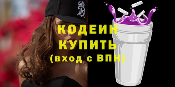 кокс Пролетарск