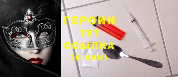 гидропоника Армянск