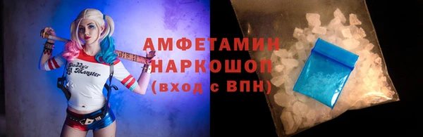 гидропоника Армянск