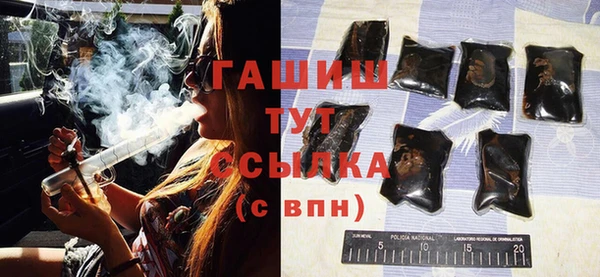 кокаин Богданович