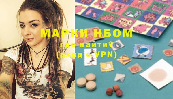 мет Аркадак