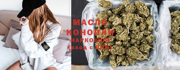 гидропоника Армянск