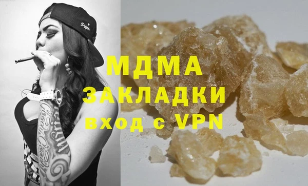 мет Аркадак