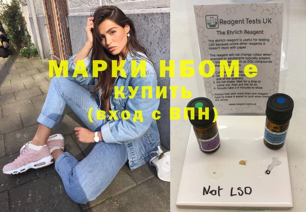 круглые Богородицк
