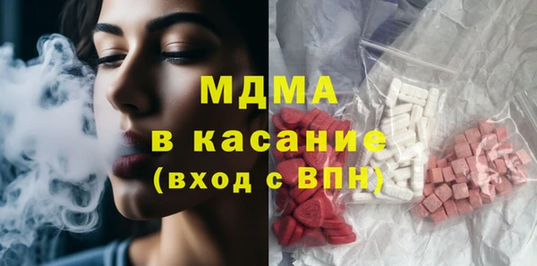 мет Аркадак