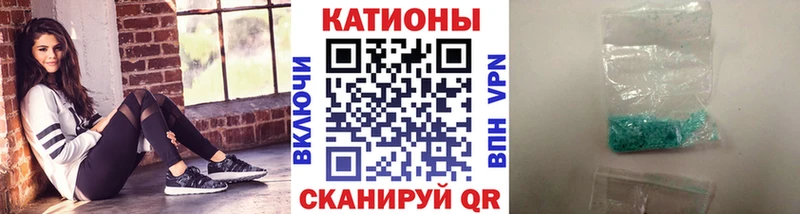 Мефедрон VHQ  Солнечногорск 