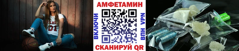 Первитин кристалл Солнечногорск