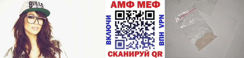 МЕТАМФЕТАМИН кристалл  наркошоп  omg ССЫЛКА  Солнечногорск 