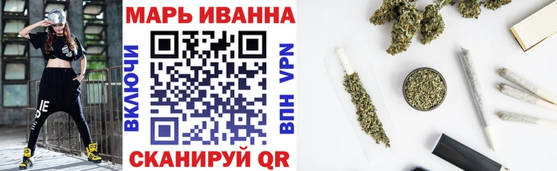 Бошки марихуана MAZAR  закладка  Солнечногорск 